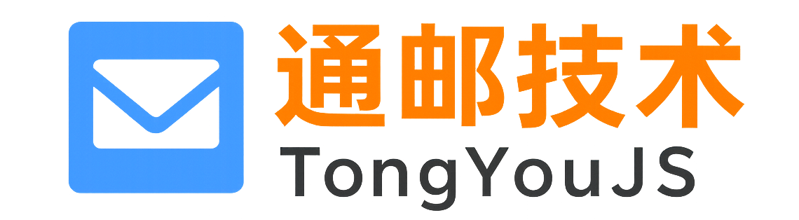 微软邮箱注册机|谷歌注册机|微软邮箱批发|谷歌邮箱批发|邮件群发|伯勒群发机|ChatGPT注册机_微软邮箱注册机